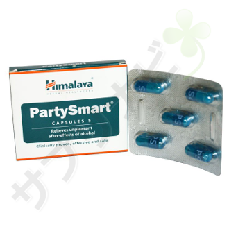ヒマラヤ パーティースマート|HIMALAYA PARTY SMART CAPSUALS 1 x 5錠 15 錠